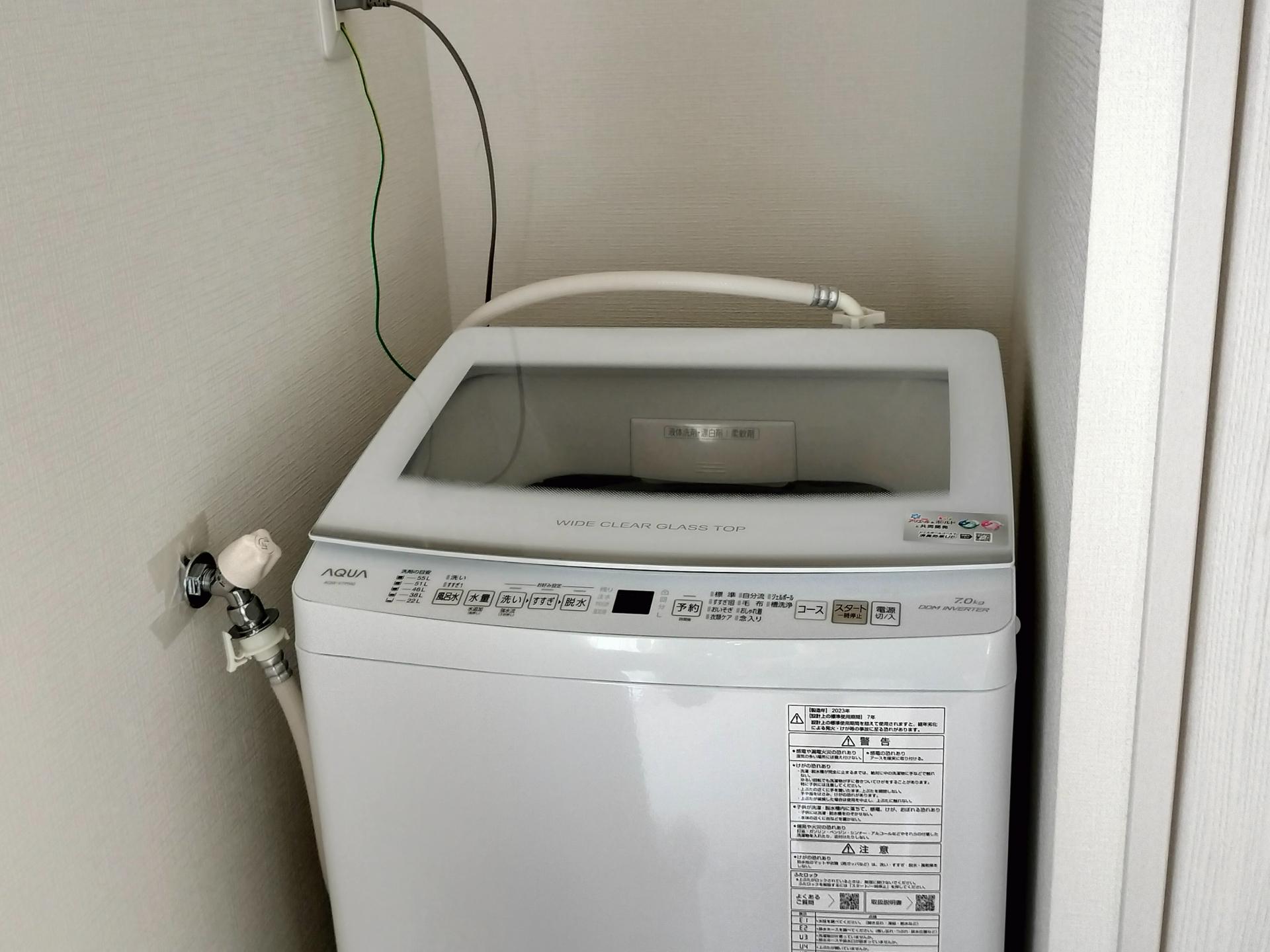 洗濯機の回収